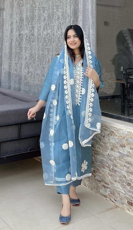 New Designer Party Sharara Suit & Dupatta Set